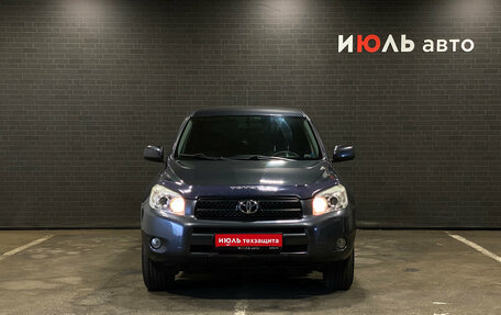 Toyota RAV4, 2007 год, 1 190 000 рублей, 2 фотография
