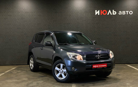 Toyota RAV4, 2007 год, 1 190 000 рублей, 3 фотография