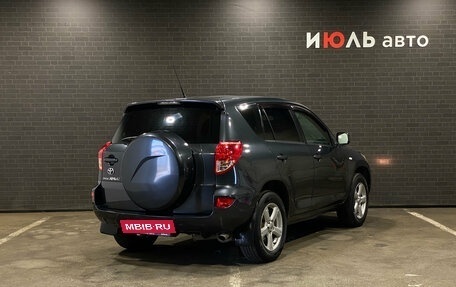 Toyota RAV4, 2007 год, 1 190 000 рублей, 5 фотография