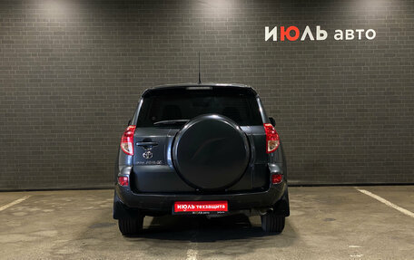 Toyota RAV4, 2007 год, 1 190 000 рублей, 6 фотография