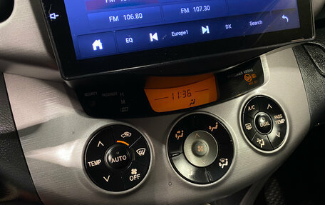 Toyota RAV4, 2007 год, 1 190 000 рублей, 13 фотография