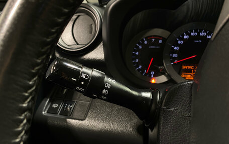 Toyota RAV4, 2007 год, 1 190 000 рублей, 17 фотография