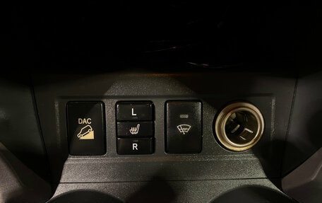 Toyota RAV4, 2007 год, 1 190 000 рублей, 19 фотография
