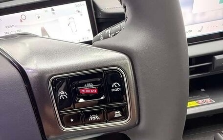 Toyota RAV4, 2026 год, 4 835 000 рублей, 14 фотография