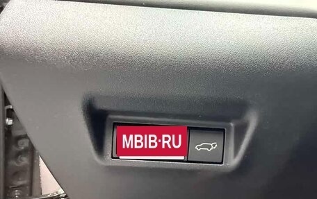 Toyota RAV4, 2026 год, 4 835 000 рублей, 27 фотография