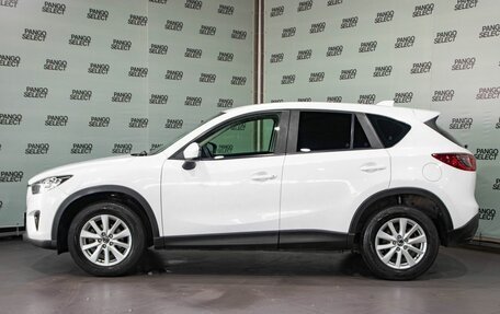 Mazda CX-5 II, 2012 год, 1 648 000 рублей, 4 фотография