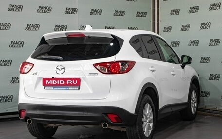 Mazda CX-5 II, 2012 год, 1 648 000 рублей, 8 фотография