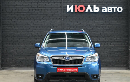 Subaru Forester, 2014 год, 1 340 000 рублей, 2 фотография
