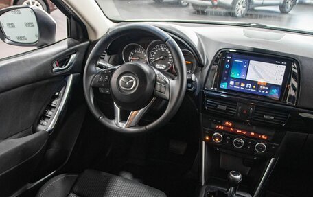 Mazda CX-5 II, 2012 год, 1 648 000 рублей, 23 фотография