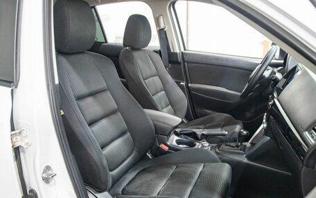 Mazda CX-5 II, 2012 год, 1 648 000 рублей, 20 фотография
