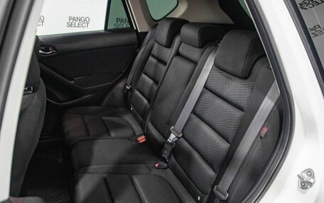 Mazda CX-5 II, 2012 год, 1 648 000 рублей, 19 фотография
