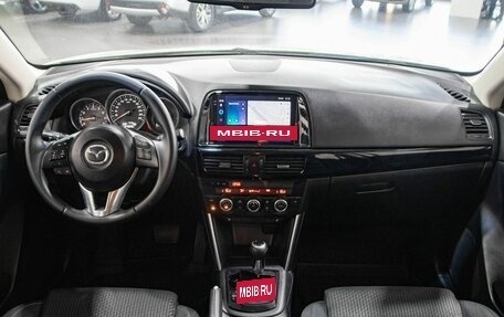 Mazda CX-5 II, 2012 год, 1 648 000 рублей, 22 фотография