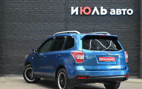 Subaru Forester, 2014 год, 1 340 000 рублей, 6 фотография