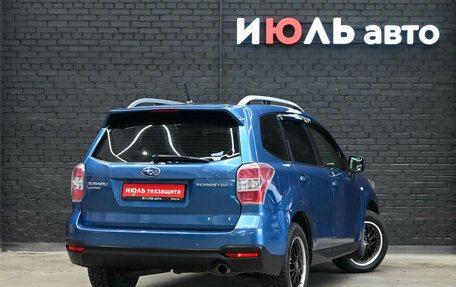 Subaru Forester, 2014 год, 1 340 000 рублей, 4 фотография