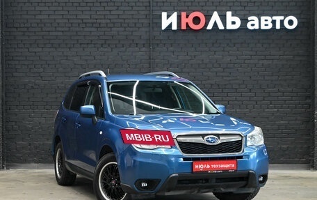Subaru Forester, 2014 год, 1 340 000 рублей, 3 фотография