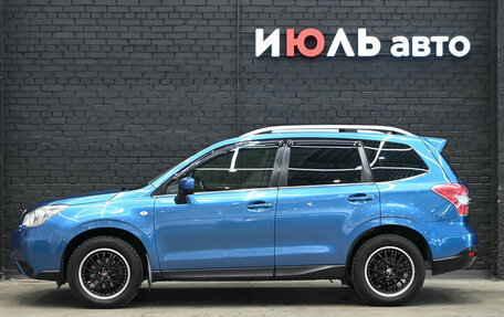 Subaru Forester, 2014 год, 1 340 000 рублей, 7 фотография