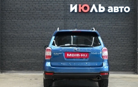 Subaru Forester, 2014 год, 1 340 000 рублей, 5 фотография