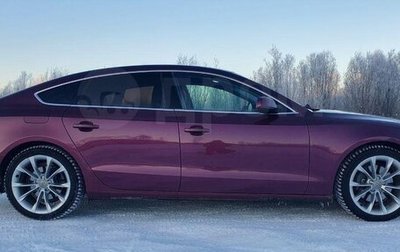 Audi A5, 2013 год, 1 750 000 рублей, 1 фотография