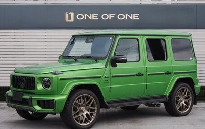 Mercedes-Benz G-Класс AMG, 2026 год, 26 850 000 рублей, 1 фотография