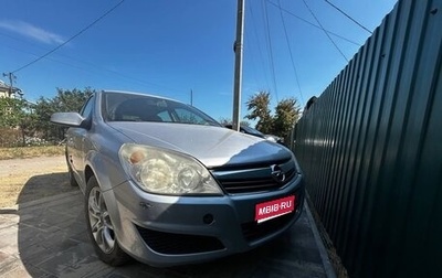 Opel Astra H, 2008 год, 390 000 рублей, 1 фотография
