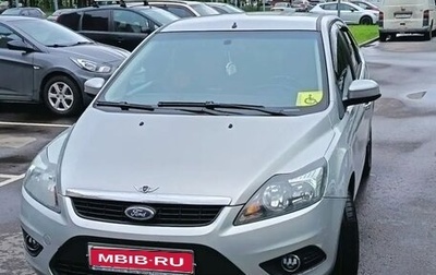 Ford Focus II рестайлинг, 2011 год, 720 000 рублей, 1 фотография