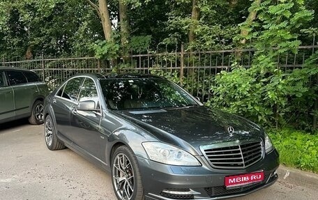 Mercedes-Benz S-Класс, 2013 год, 2 500 000 рублей, 1 фотография