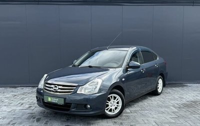 Nissan Almera, 2014 год, 695 000 рублей, 1 фотография
