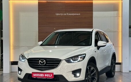 Mazda CX-5 II, 2017 год, 1 890 000 рублей, 1 фотография