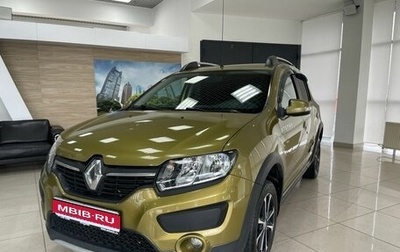 Renault Sandero II рестайлинг, 2017 год, 999 000 рублей, 1 фотография