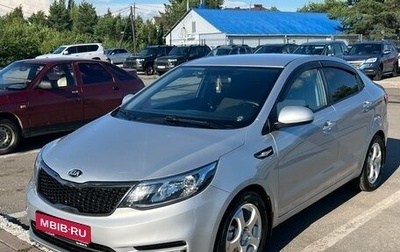 KIA Rio III рестайлинг, 2017 год, 960 000 рублей, 1 фотография