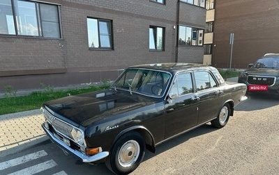 ГАЗ 24 «Волга» I (24), 1972 год, 199 900 рублей, 1 фотография