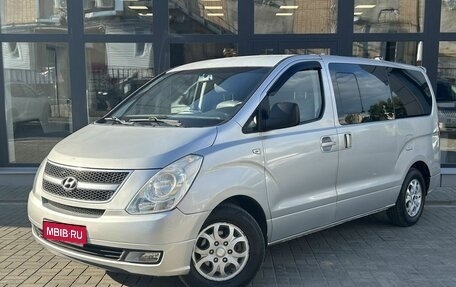 Hyundai Grand Starex Grand Starex I рестайлинг 2, 2009 год, 1 130 000 рублей, 1 фотография