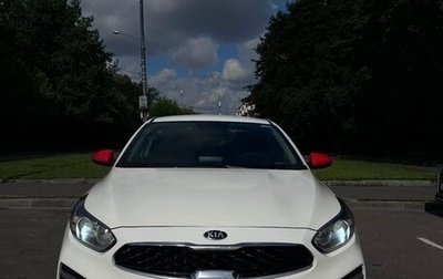 KIA Cerato IV, 2019 год, 1 200 000 рублей, 1 фотография