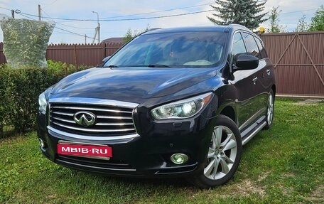Infiniti JX, 2013 год, 1 999 999 рублей, 1 фотография