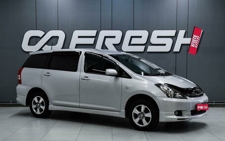 Toyota Wish II, 2004 год, 860 000 рублей, 1 фотография
