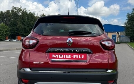 Renault Kaptur I рестайлинг, 2020 год, 1 500 000 рублей, 4 фотография