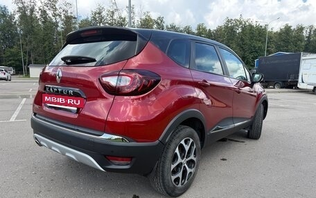Renault Kaptur I рестайлинг, 2020 год, 1 500 000 рублей, 6 фотография