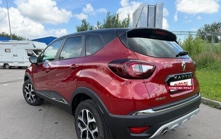 Renault Kaptur I рестайлинг, 2020 год, 1 500 000 рублей, 7 фотография