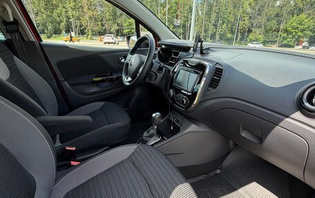 Renault Kaptur I рестайлинг, 2020 год, 1 500 000 рублей, 11 фотография