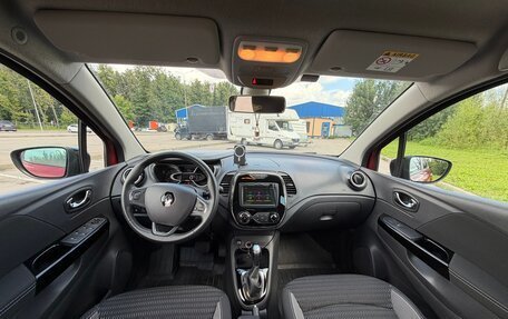 Renault Kaptur I рестайлинг, 2020 год, 1 500 000 рублей, 10 фотография