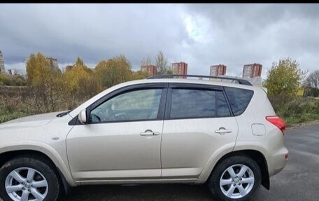 Toyota RAV4, 2008 год, 1 450 000 рублей, 7 фотография
