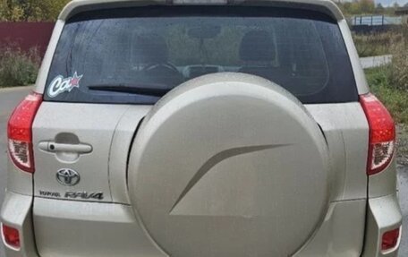 Toyota RAV4, 2008 год, 1 450 000 рублей, 6 фотография