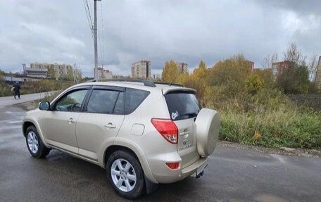 Toyota RAV4, 2008 год, 1 450 000 рублей, 5 фотография
