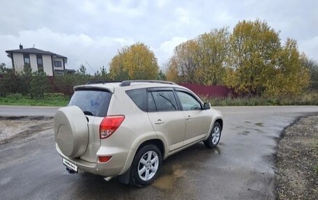 Toyota RAV4, 2008 год, 1 450 000 рублей, 4 фотография