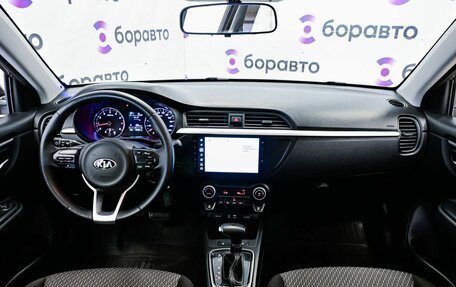 KIA Rio IV, 2020 год, 1 530 000 рублей, 8 фотография