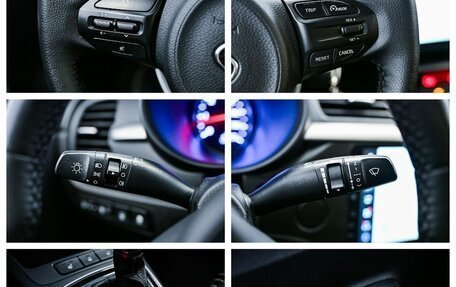 KIA Rio IV, 2020 год, 1 530 000 рублей, 20 фотография