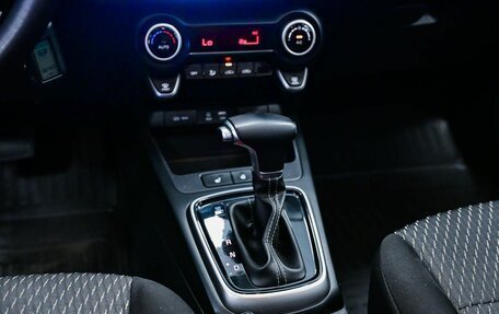 KIA Rio IV, 2020 год, 1 530 000 рублей, 17 фотография