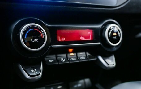 KIA Rio IV, 2020 год, 1 530 000 рублей, 19 фотография