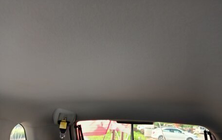 Hyundai Tucson III, 2008 год, 1 050 000 рублей, 17 фотография