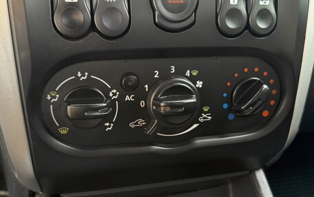 Nissan Almera, 2014 год, 695 000 рублей, 15 фотография